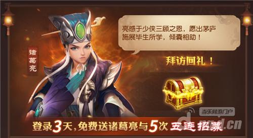 图片3.jpg 图片3.jpg