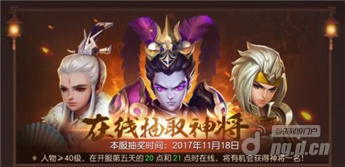 图片5.jpg 图片5.jpg