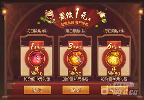 图片7.jpg 图片7.jpg