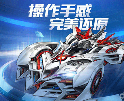 QQ飞车老司机教学，赛道技巧之马达加斯加