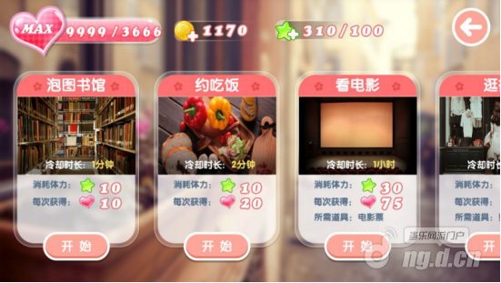 4KMX0K@EE7Z7Y}1N02`34NP.png 4KMX0K@EE7Z7Y}1N02`34NP.png