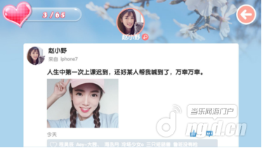 V6N[62Z@R8~N`@9P~DT~4NG.png V6N[62Z@R8~N`@9P~DT~4NG.png