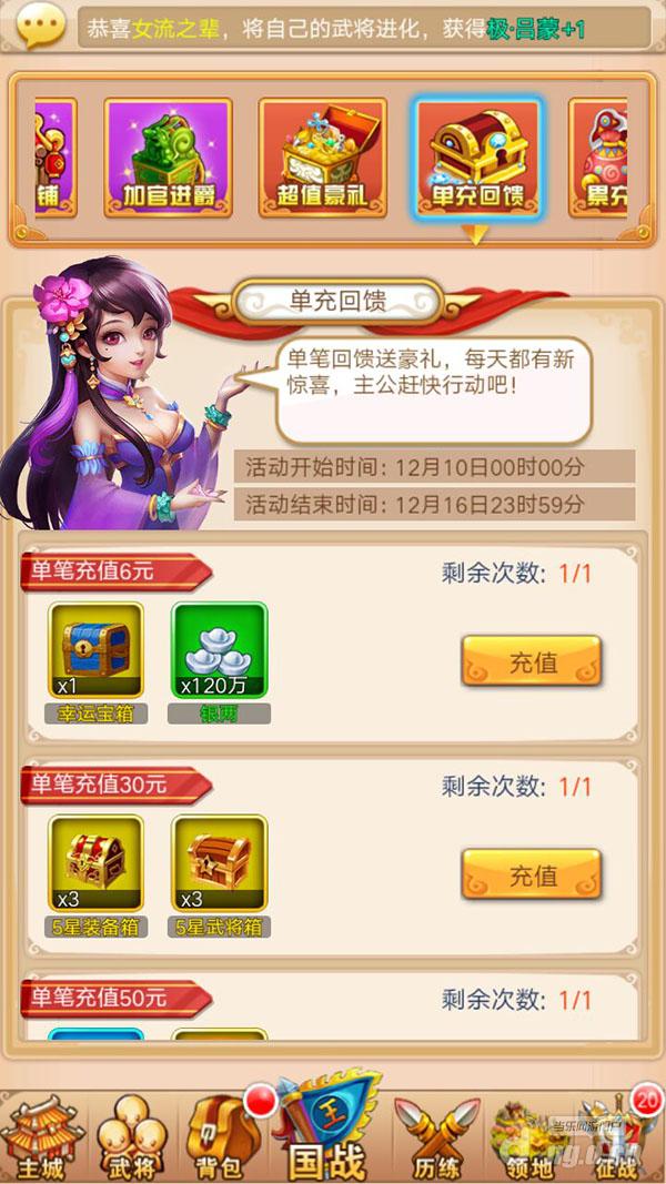 单冲回馈.jpg 单冲回馈.jpg