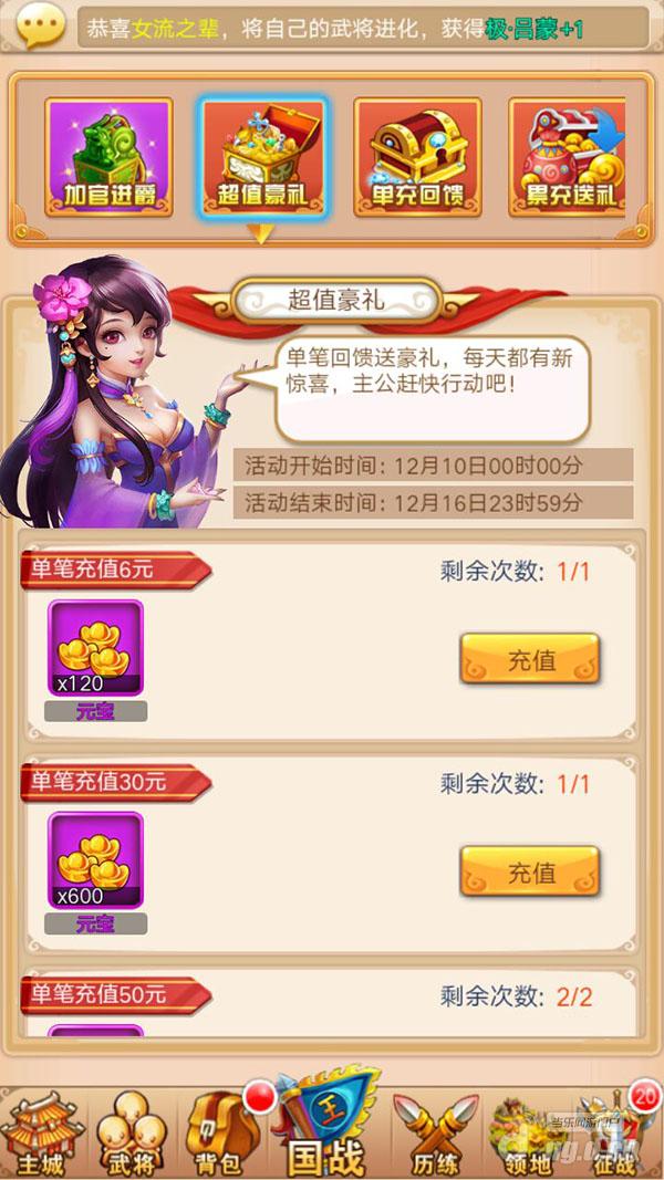 超值好礼.jpg 超值好礼.jpg