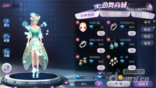 图片3.png 图片3.png