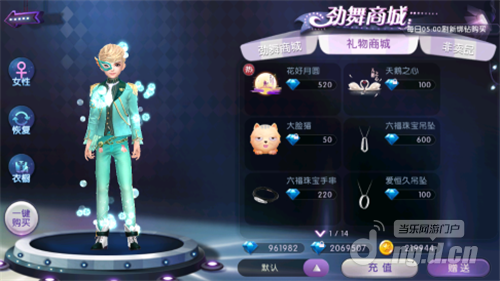 图片4.png 图片4.png