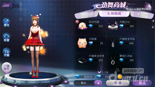 图片5.png 图片5.png