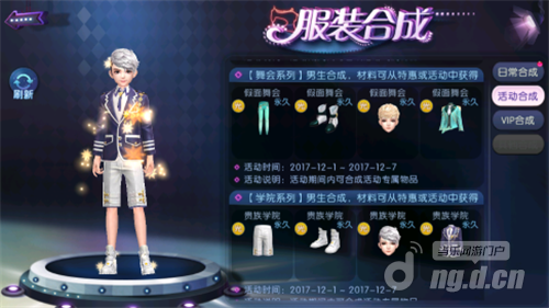 图片6.png 图片6.png