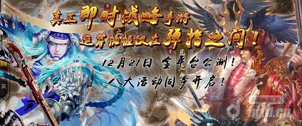 公测图.jpg 公测图.jpg