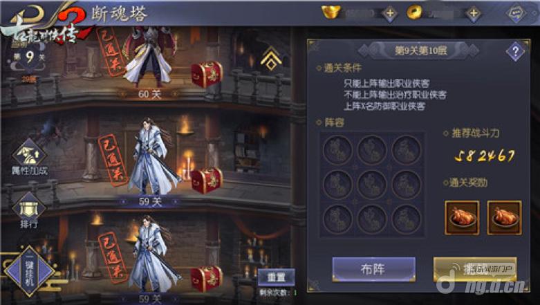 图片 2_副本.jpg 图片 2_副本.jpg