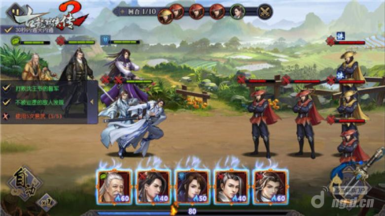 图片 3_副本.jpg 图片 3_副本.jpg