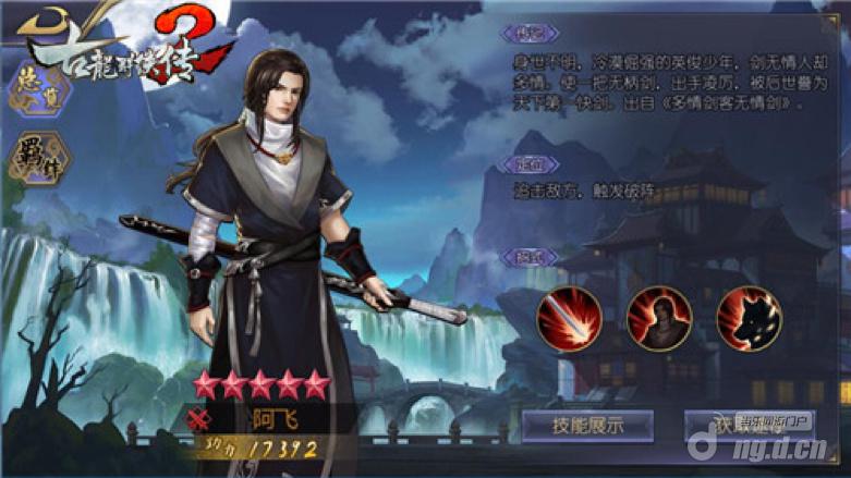 图片 5_副本.jpg 图片 5_副本.jpg