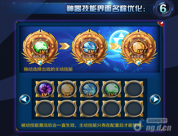 宣传图5.4.0-6.png 宣传图5.4.0-6.png