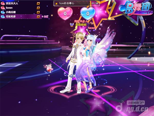 出场动作.jpg 出场动作.jpg