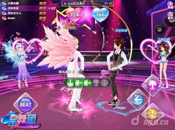 男生回合.jpg 男生回合.jpg