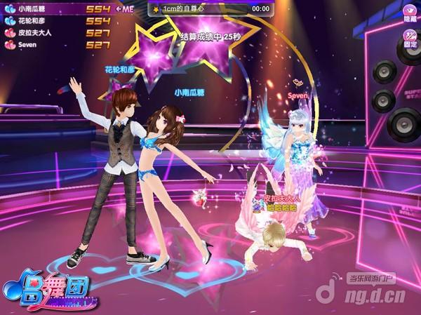 结束动作.jpg 结束动作.jpg