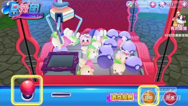 配图5.JPG 配图5.JPG