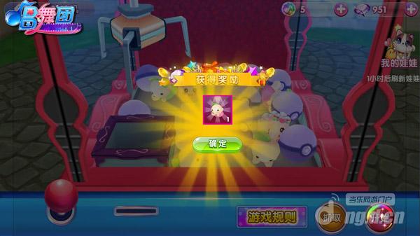 配图6.JPG 配图6.JPG