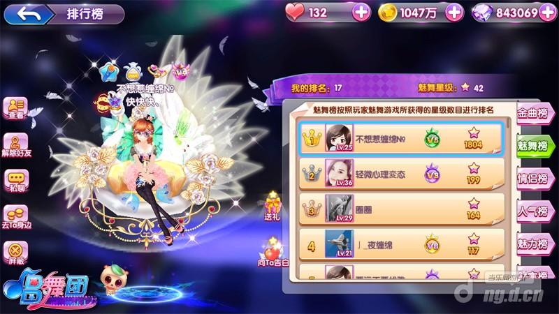 配图2.jpg 配图2.jpg