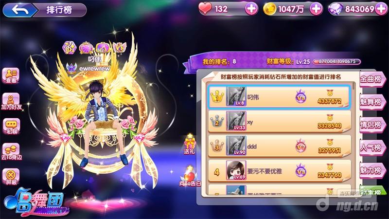 配图3.jpg 配图3.jpg