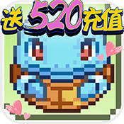 天天驯兽师