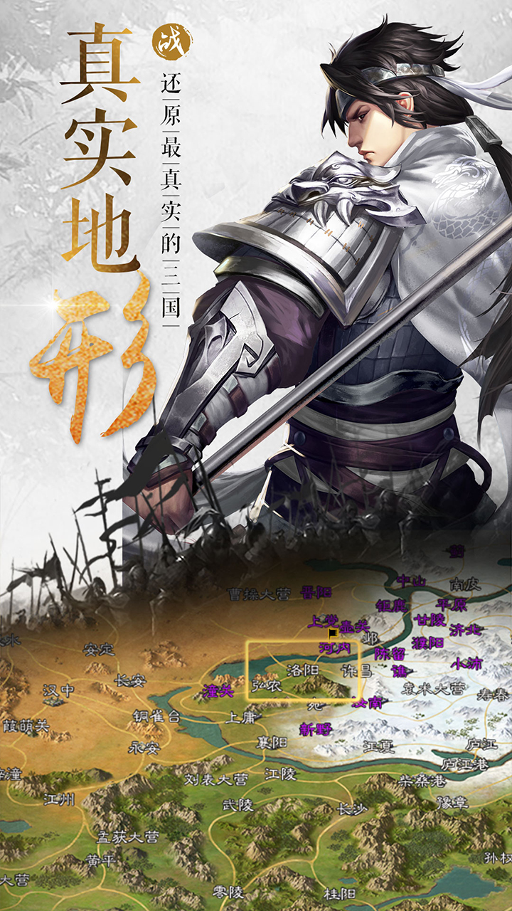 皇者