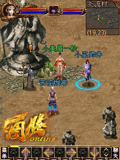 插图