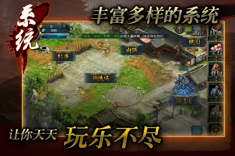 大庆逐鹿中原传奇,大庆逐鹿中原传奇还开吗? 大庆逐鹿中原传奇,大庆逐鹿中原传奇还开吗?