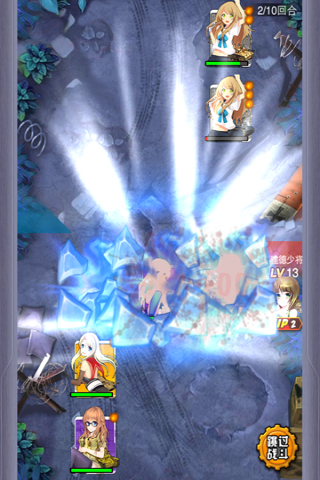 <em>炮妹</em>官网_炮妹安卓版下载_<em>炮妹攻略</em>_炮妹礼包