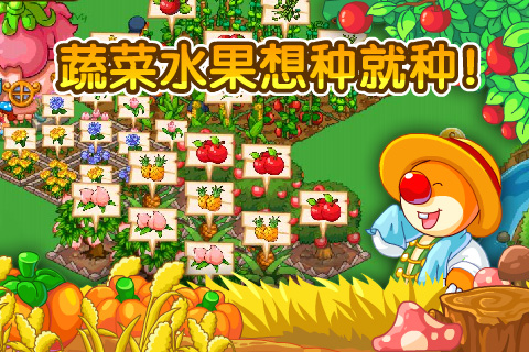 摩尔庄园_摩尔庄园官网_摩尔庄园下载_摩尔庄