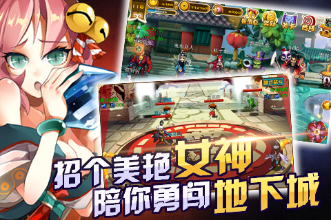 <em>我的狐仙女友</em>_<em>我的狐仙女友</em>官网_<em>我的狐仙女</em>