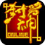 封神OL-太古神迹