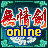 无情剑OL