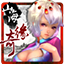 畅游山海