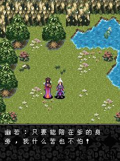 http://www.d.cn/wapnews/wml/gncs.jw?act=