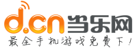 手机游戏下载第一站