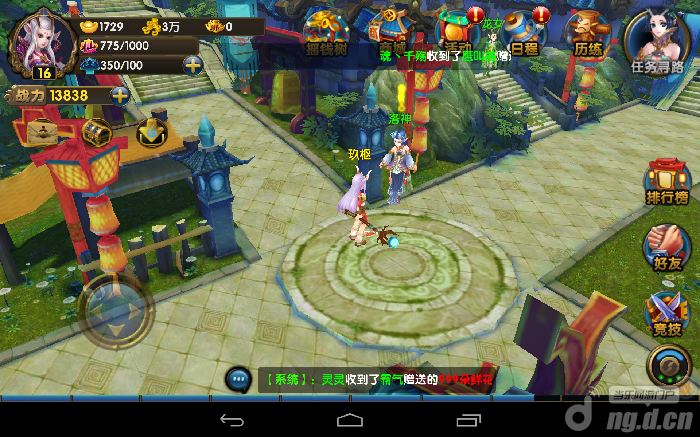 天地道评测:三界风云争霸