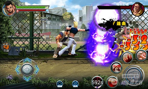 柔道我流:大门五郎——天地返