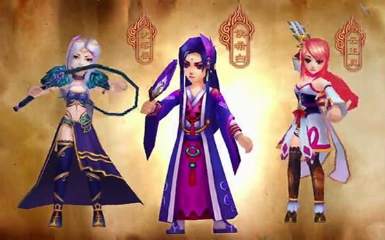 《大唐双龙传》侯希白 沈落雁 云玉真组合推荐视频