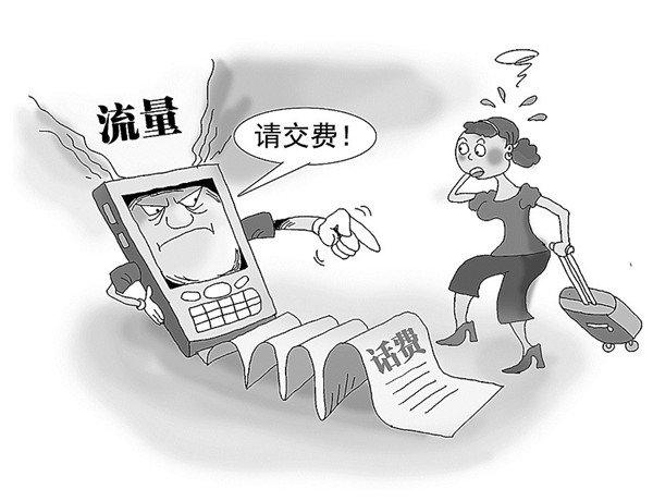 网费高居不下流量党是否在提心吊胆玩游戏