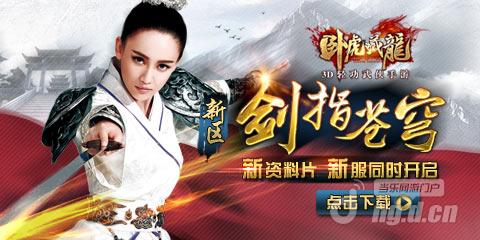 剑指图片,道家剑指图片,右手剑指图片_大山谷图库