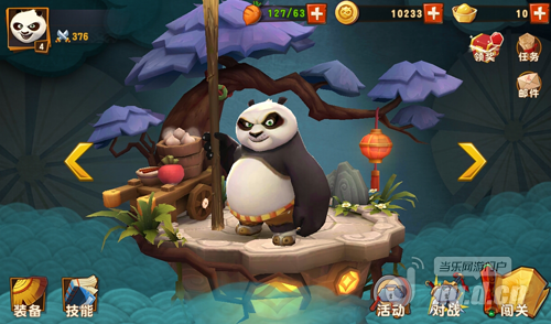 功夫熊猫3(电影官方手游)之游戏界面_功夫熊猫3攻略_功夫熊猫3官网