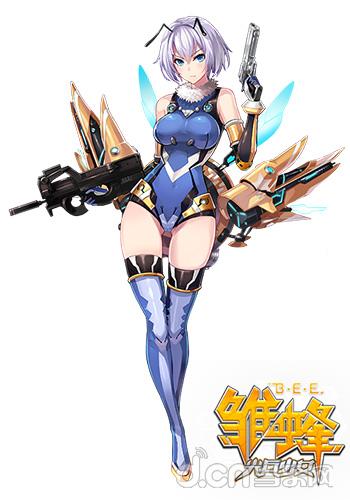 纯爱之战雏蜂3月8日即将开启心动测试