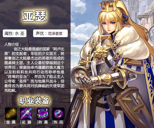 扩散性ma国服|《偏差百万亚瑟王》有何不同 | 天天要闻新浪游戏