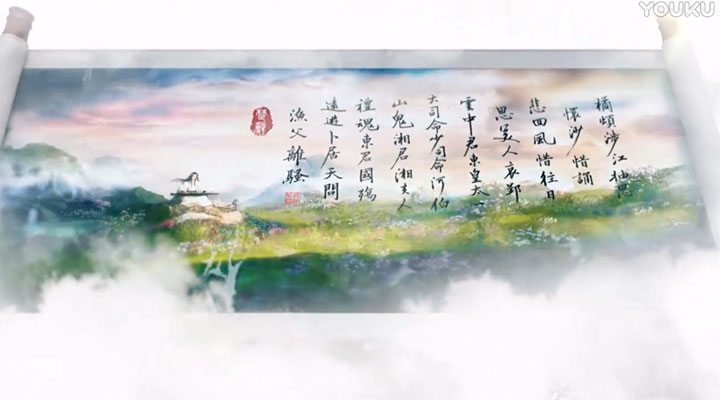 思美人橘颂曲谱_古风美人(2)