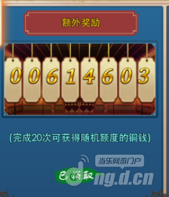 cf44bjjhwbpl2.png