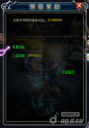 u844gjkal10j6.png