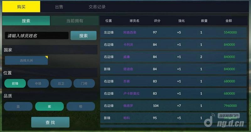 图片2.jpg