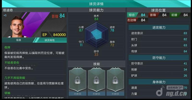 图片3.jpg