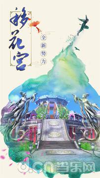 当乐网